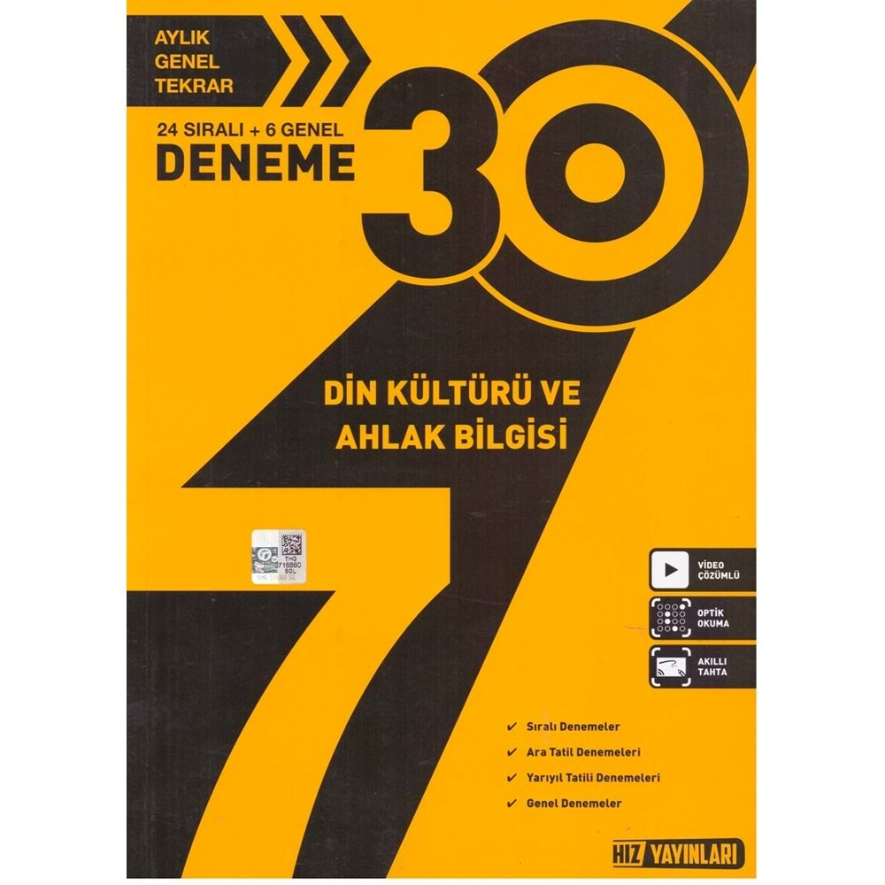 HIZ 7.SINIF DİN KÜLTÜRÜ 30 DENEME