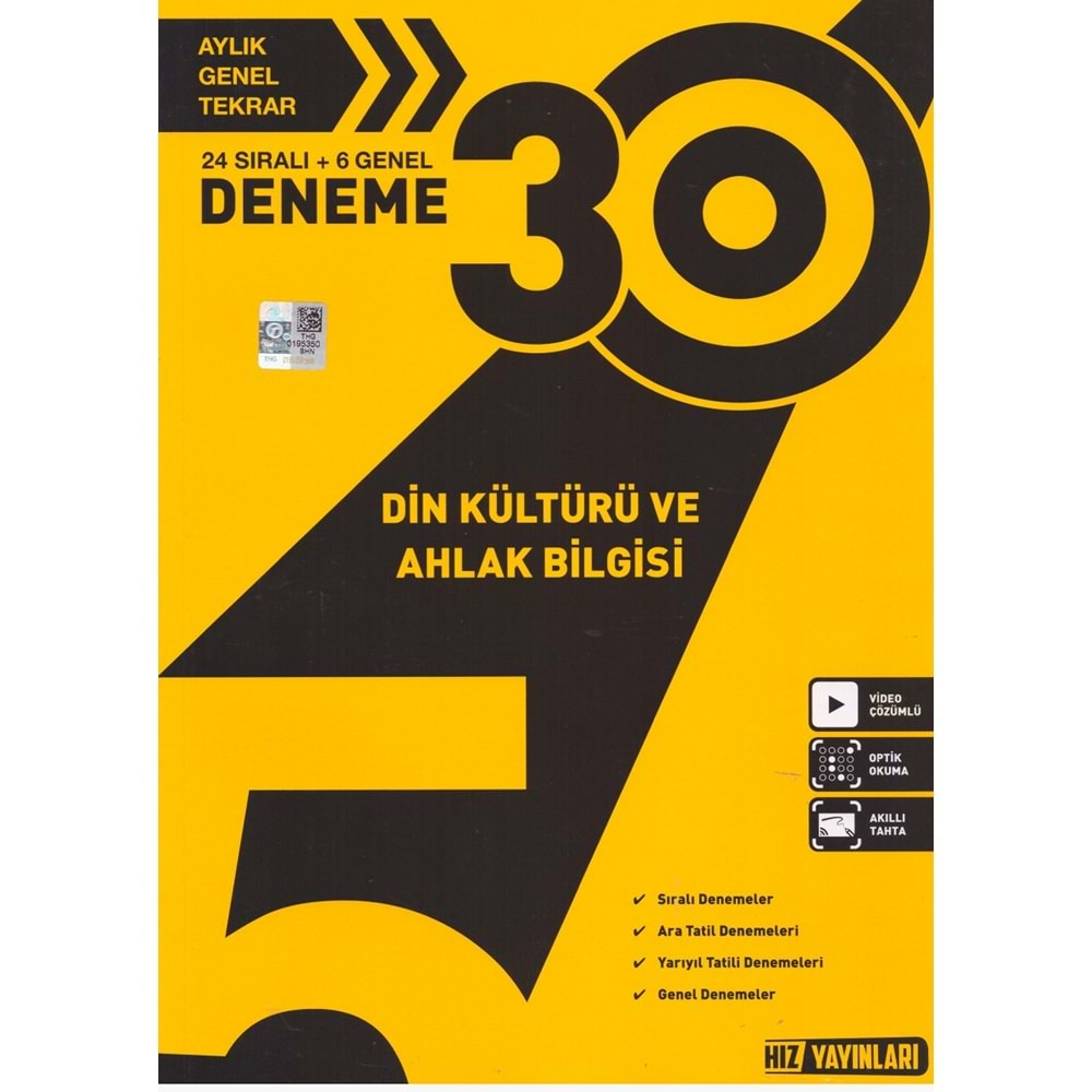 HIZ 5.SINIF DİN KÜLTÜRÜ 30 DENEME