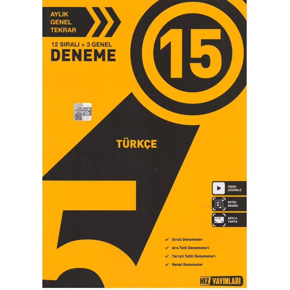 HIZ 5.SINIF TÜRKÇE 15 DENEME