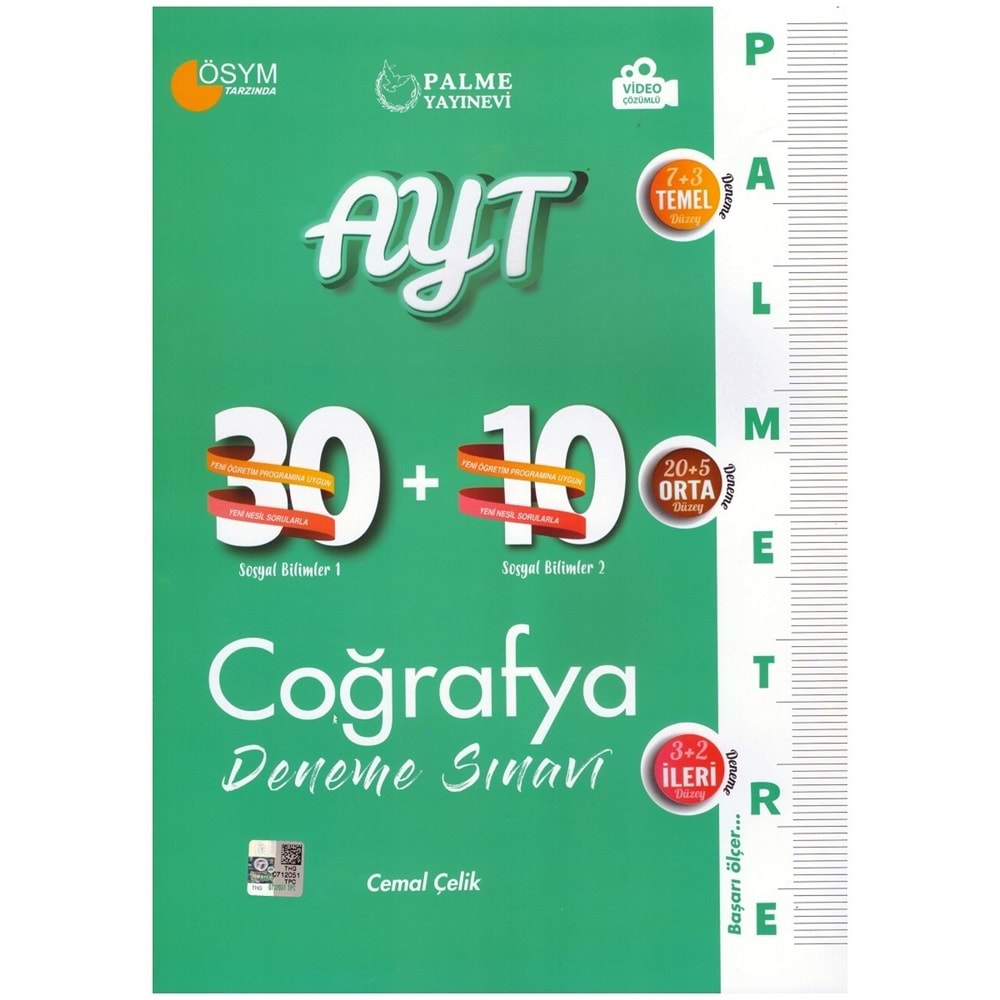 PALME AYT COĞRAFYA 40 DENEME PALMETRE VİDEO ÇÖZÜMLÜ