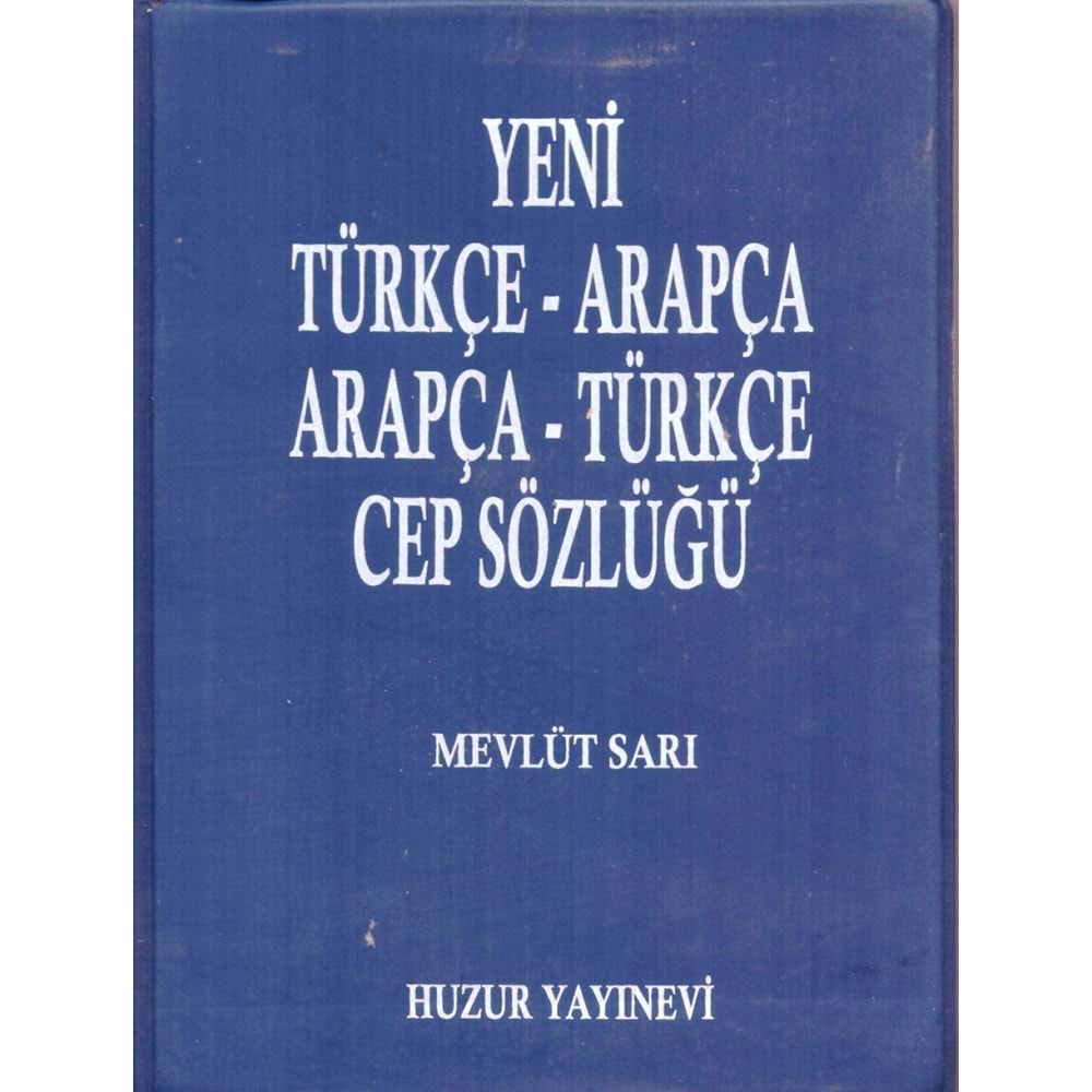 HUZUR ARAPÇA CEP SÖZLÜĞÜ