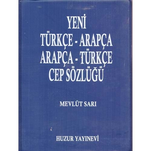 HUZUR ARAPÇA CEP SÖZLÜĞÜ